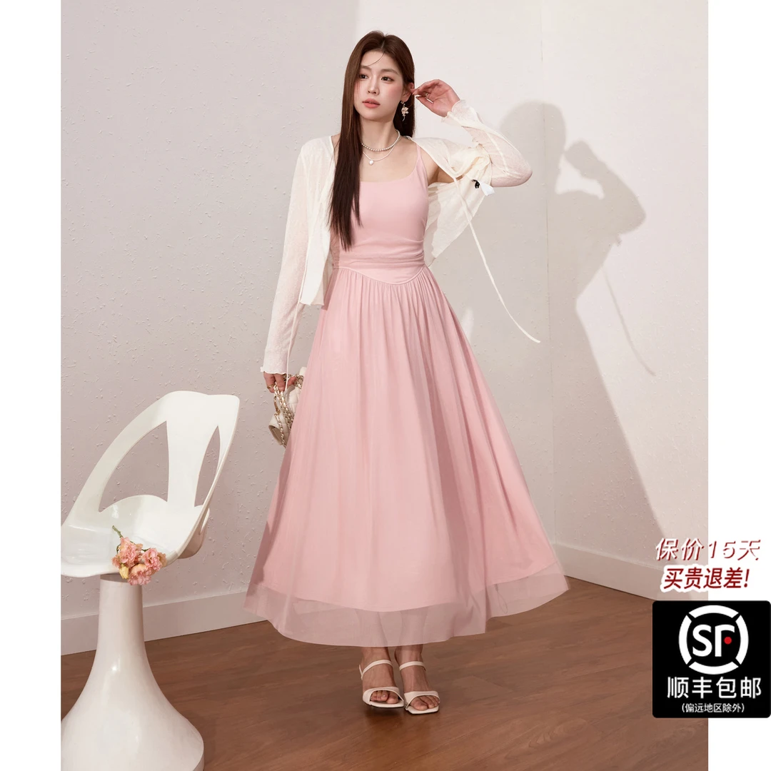 蓝语大码女装欧若风显瘦吊带连衣裙轻薄透气开衫夏季巨好看两件套