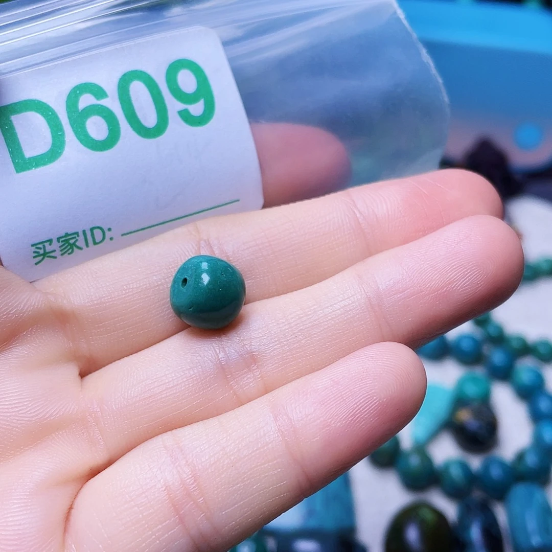 绿石头十堰原生态绿石头特色手工散珠