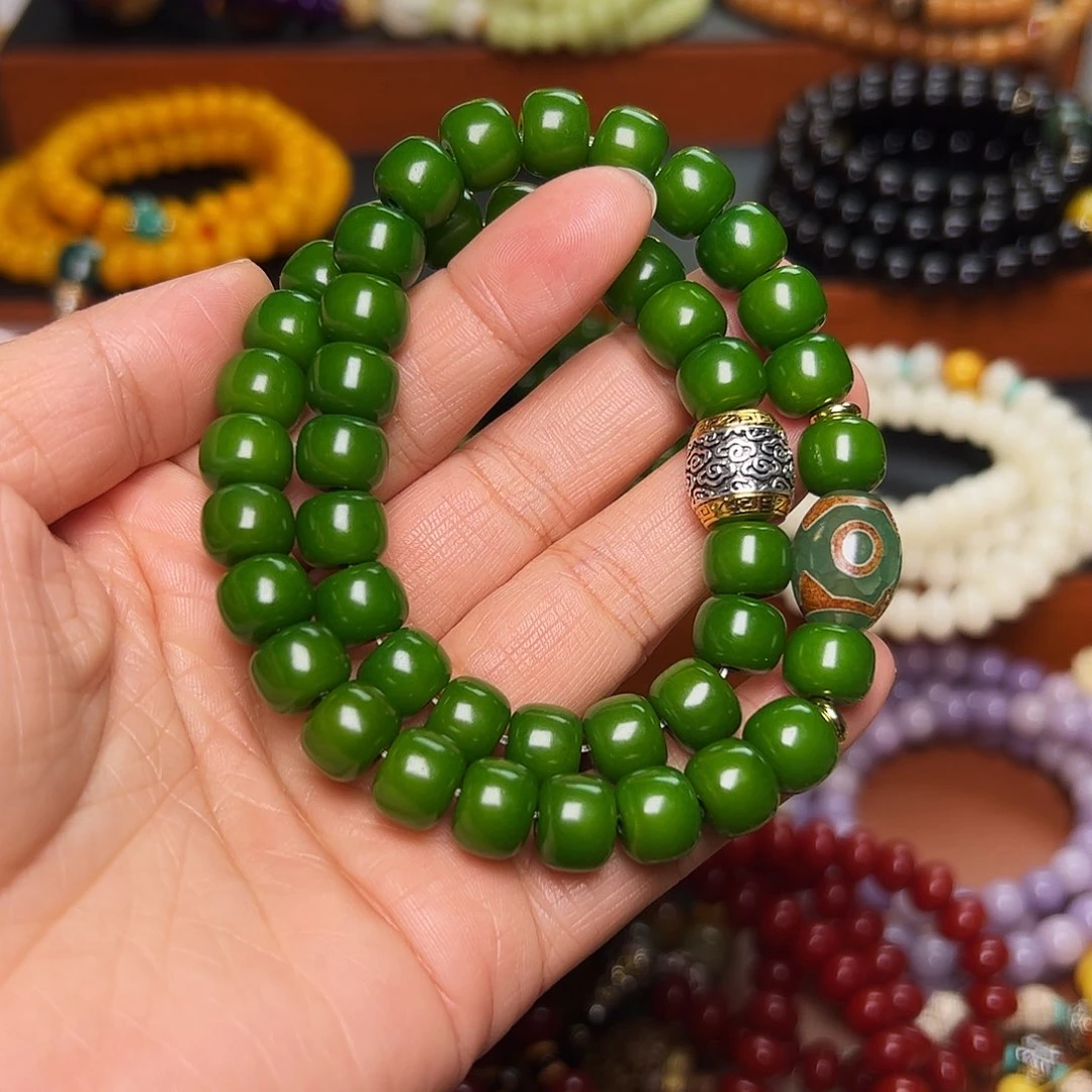 菩提根/象牙果手串