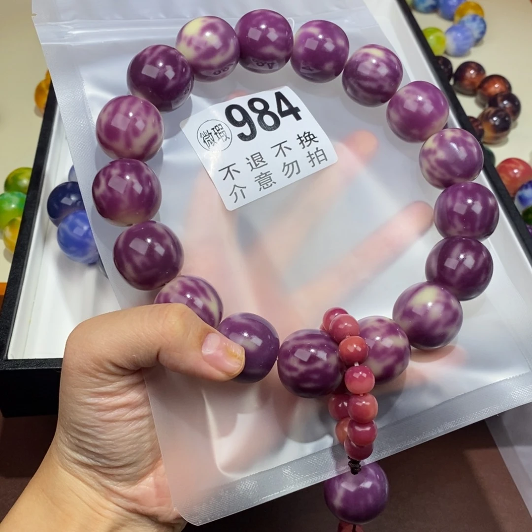 手串白玉菩提猫***?984瑕疵不退不换