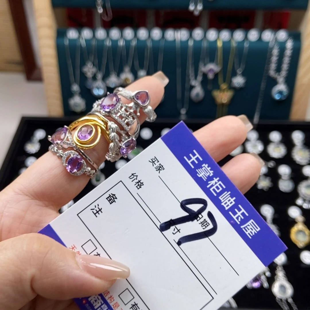 银S925镶嵌颈饰紫晶多样性，发一个