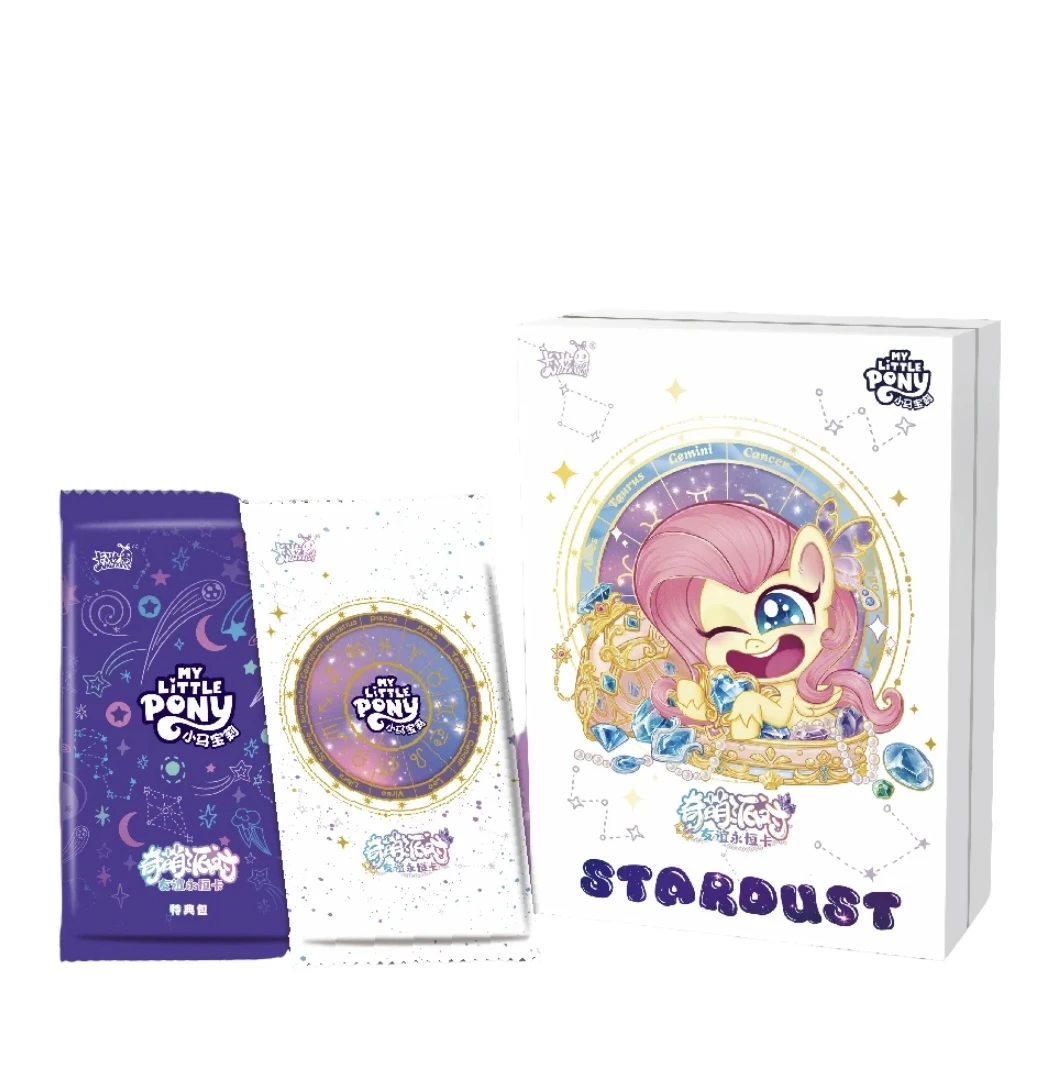 卡游《叠叠，狂风》奇萌派对第二弹收藏卡牌盲盒--子杰代拆