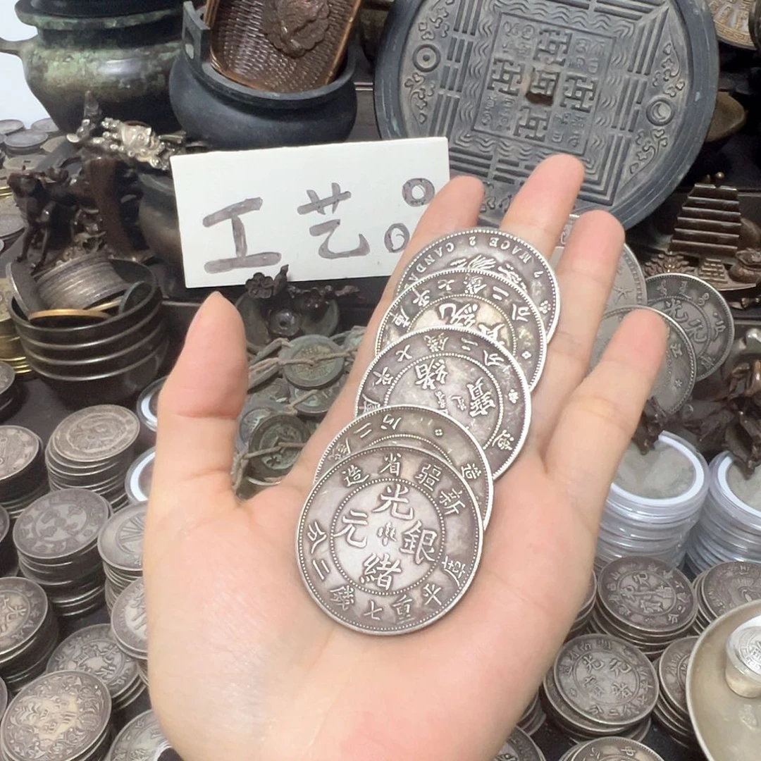 金属银元复古风格摆件