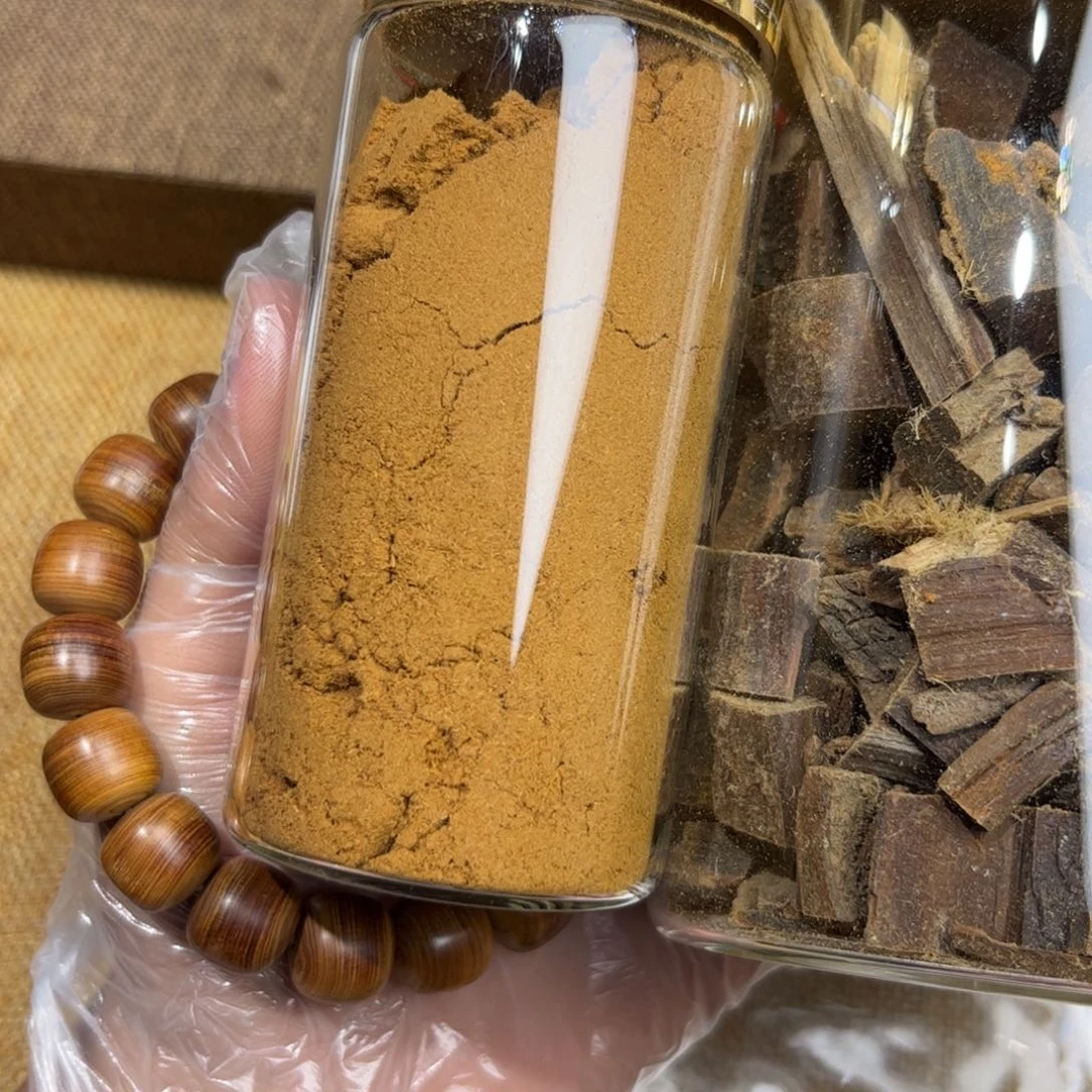 柏木（崖柏）无事牌箫*太行崖柏