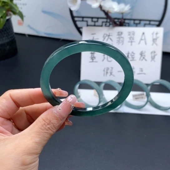 未镶嵌手镯翡翠嘉**畔60尺寸