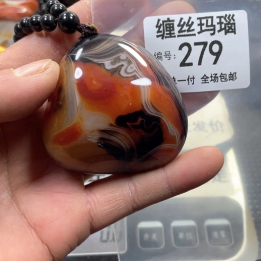 【闪购商品】未镶嵌颈饰玛瑙/玉髓