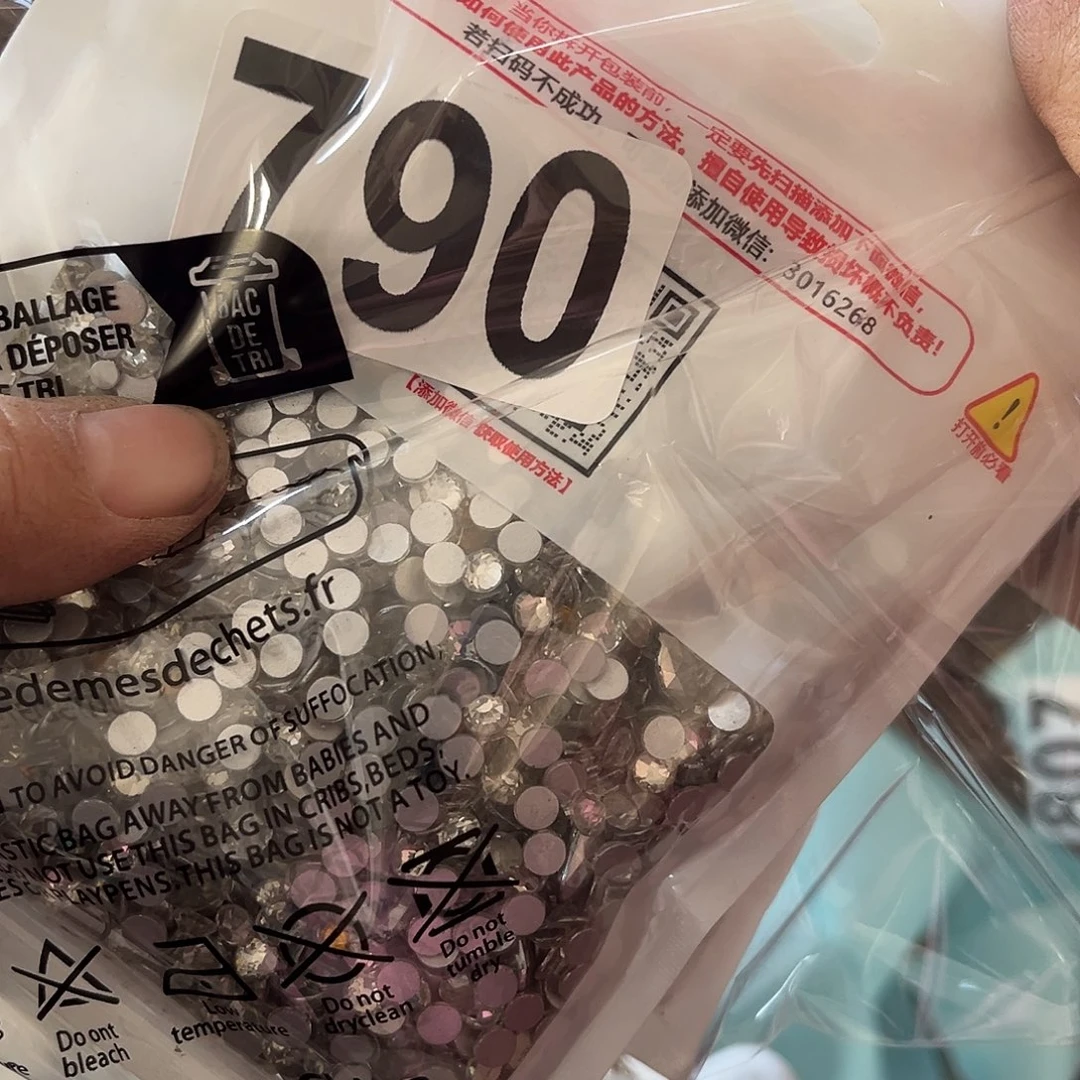 、***奥手工制作工艺制作材料