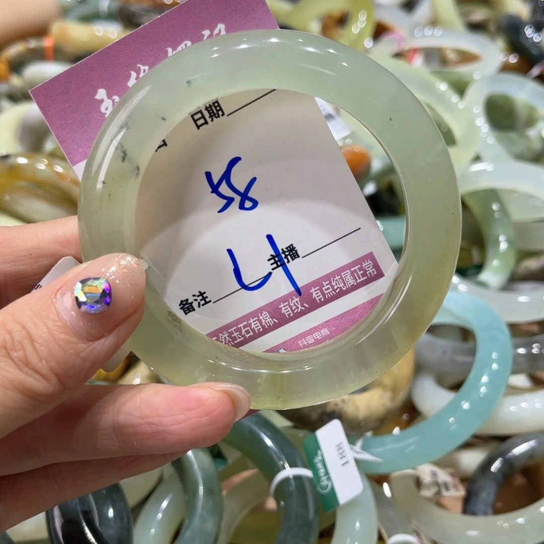 岫玉未镶嵌手镯手镯