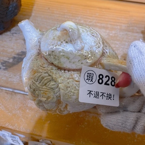 哈啦咯啦咯啦咯啦咯，啦啦啦啦