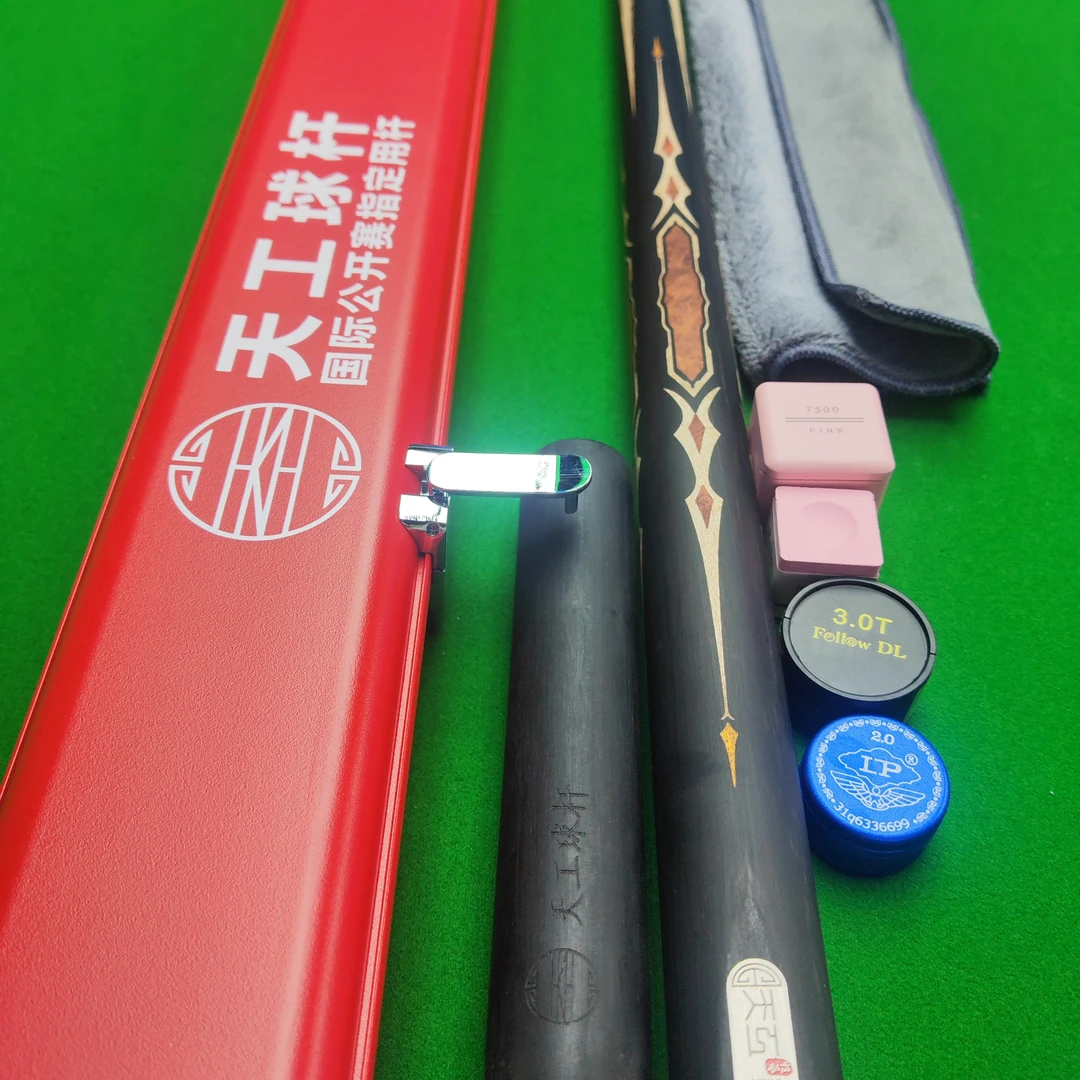 天工墨子四，新杆，送TP7500巧克余德陆3.0T、梦皮头擦杆布