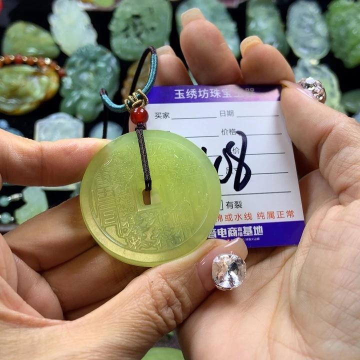 【闪购商品】蛇纹石玉颈饰未镶嵌木*1