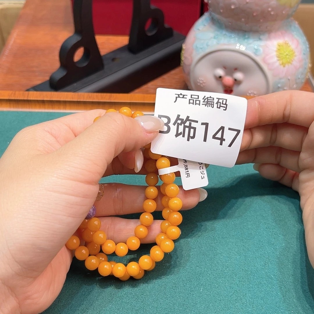 哦哦哦哦哦哦哦哦哦