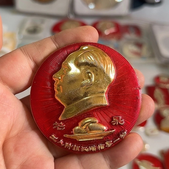 渐***境其他普通金属啊啊啊啊啊啊呃