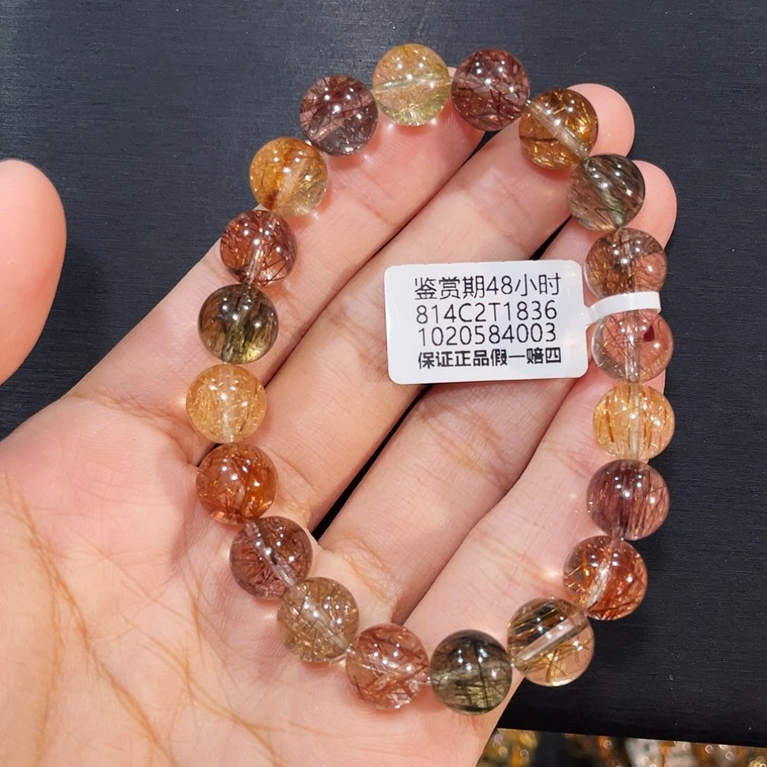 发晶手链未镶嵌彩发晶9.8mm