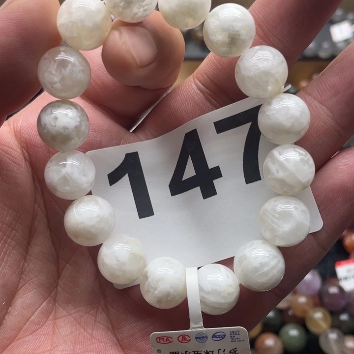 水晶手链未镶嵌水晶