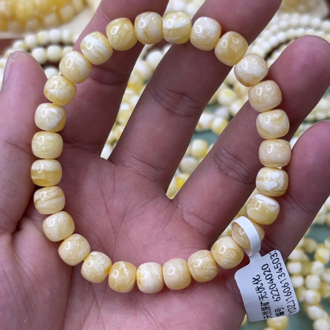 未镶嵌蜜蜡珠宝奇石8.5mm
