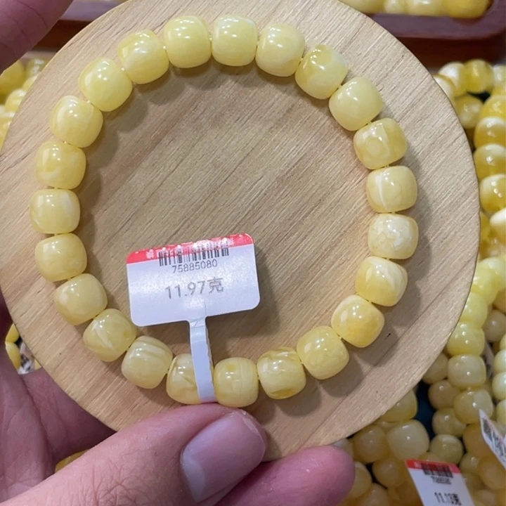 蜜蜡手链未镶嵌蜜蜡