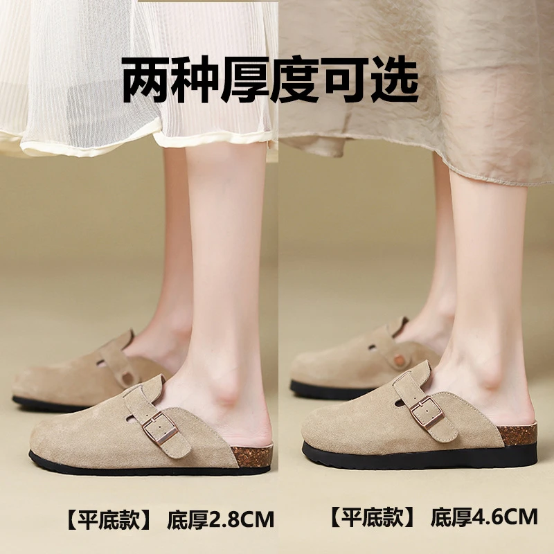 百搭增高厚底懒人勃肯拖鞋女2025新款夏季凉鞋软木博肯鞋包头半拖