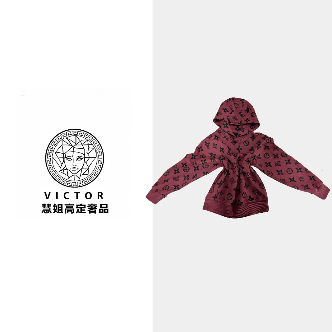【慧姐专属】百搭时尚设计款驴家连帽卫衣HJ052