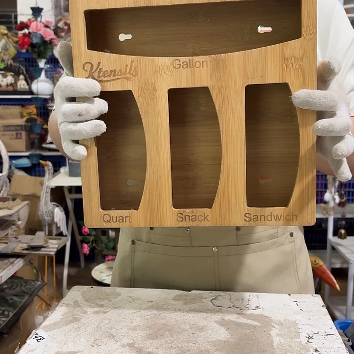 核桃木/黑胡桃（胡桃木）