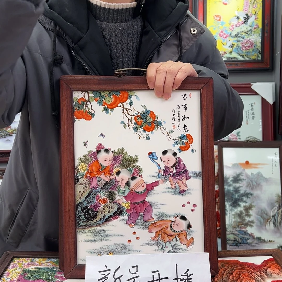 瓷片景德镇瓷板画童子