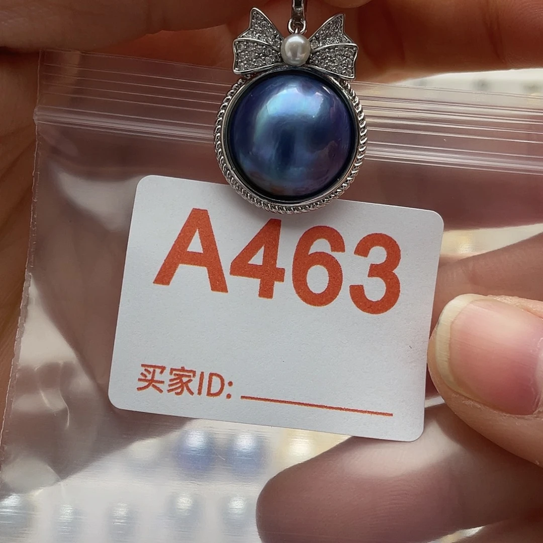 爱****未镶嵌淡水珍珠天然珍珠