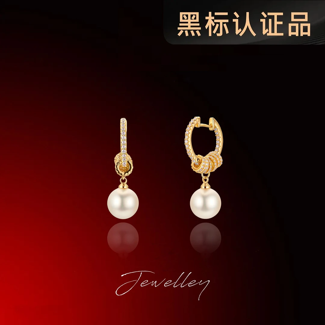 OuQ镀K金精致轻奢高级氛围感小众金色耳钉首饰女款CE190423