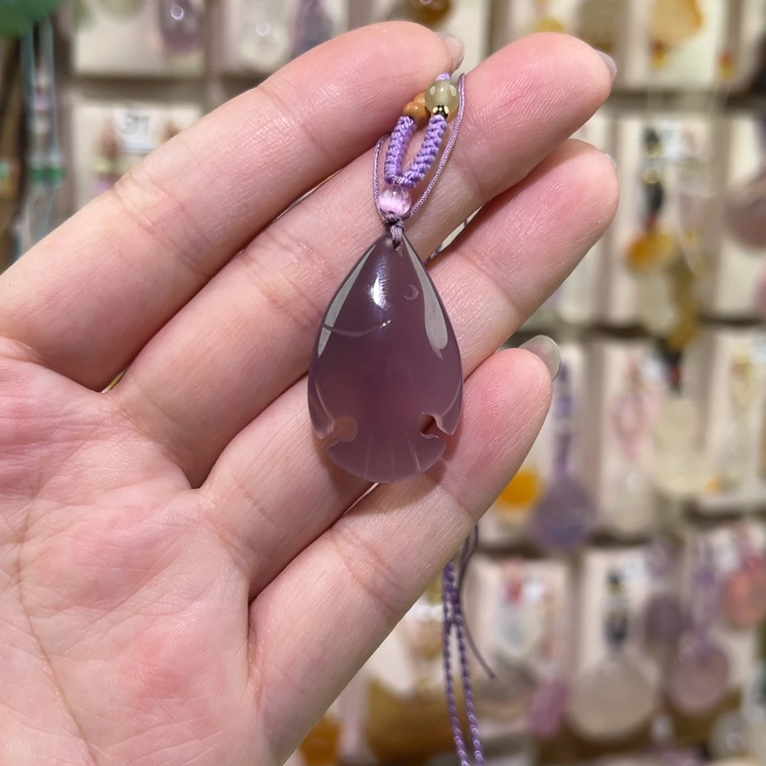 玛瑙/玉髓未镶嵌吊坠(赠链)福利不退不换