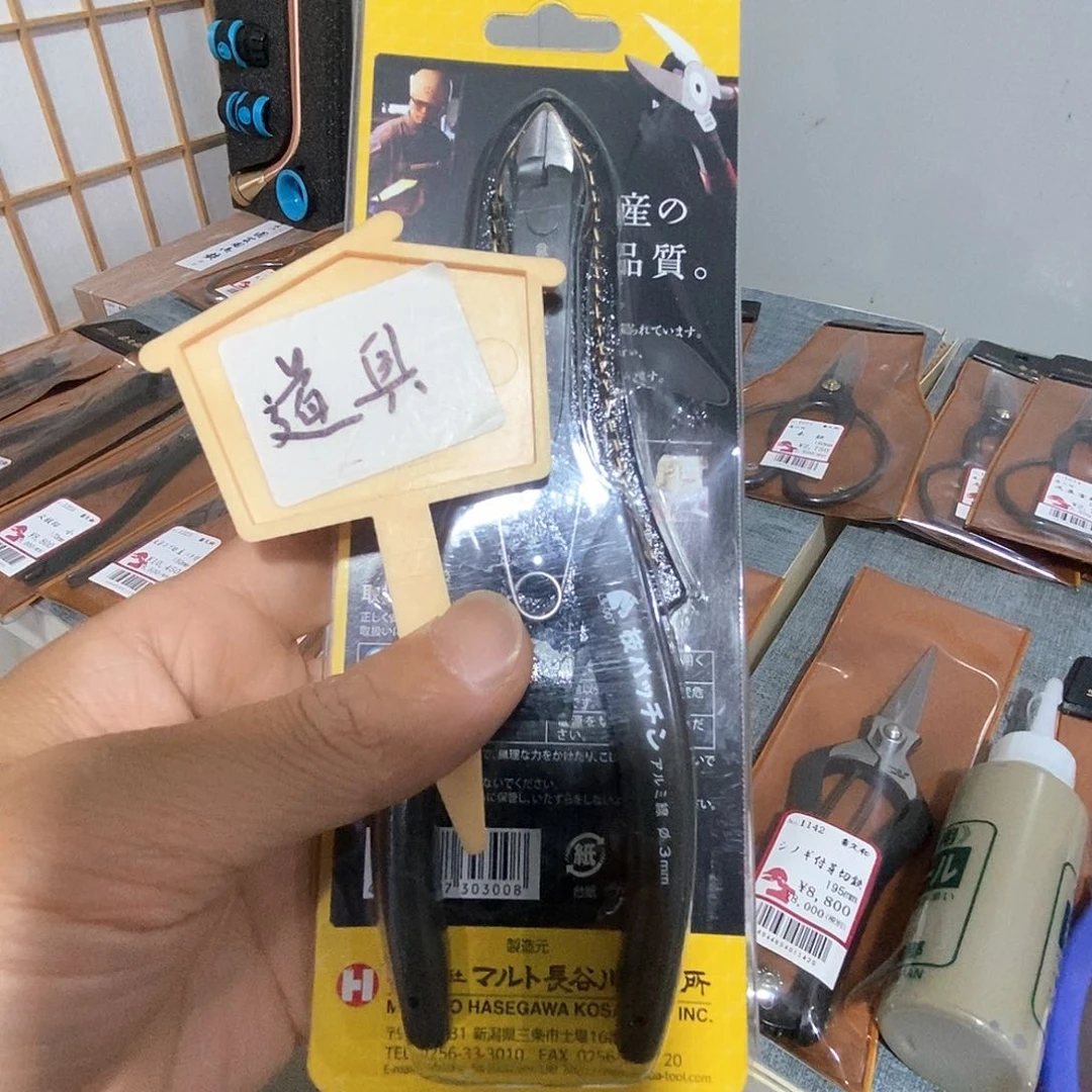 无花朵@****?马牌包邮到家