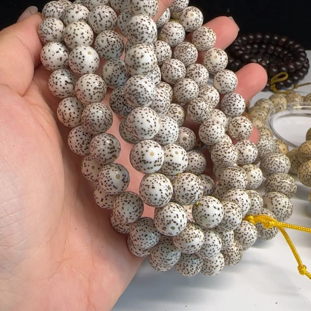 刘***庆星月菩提吊坠11圆珠