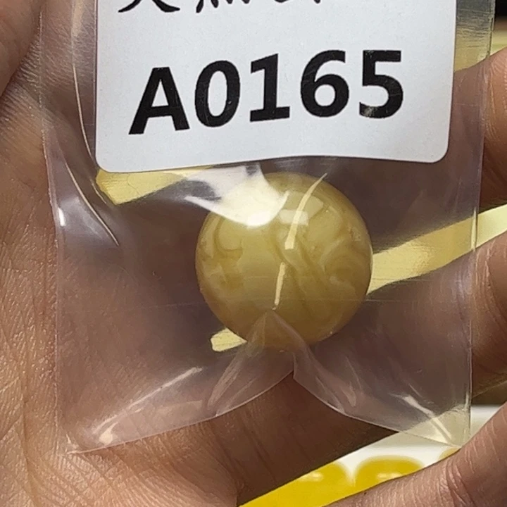 六***万琥珀未镶嵌珠宝奇石A0165