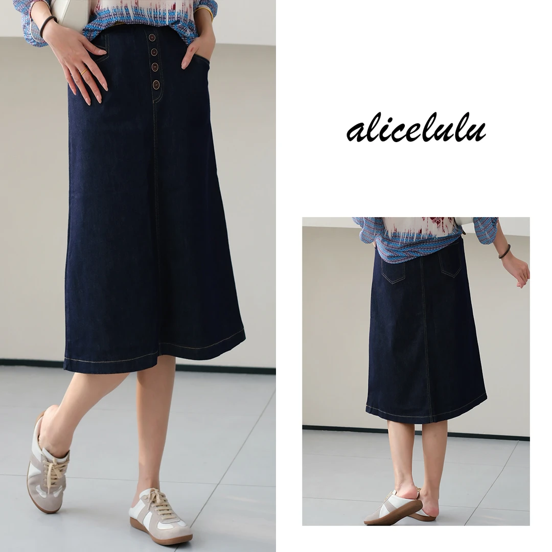 alicelulu时尚优雅半身裙显瘦排扣高腰A字通勤 S622311V