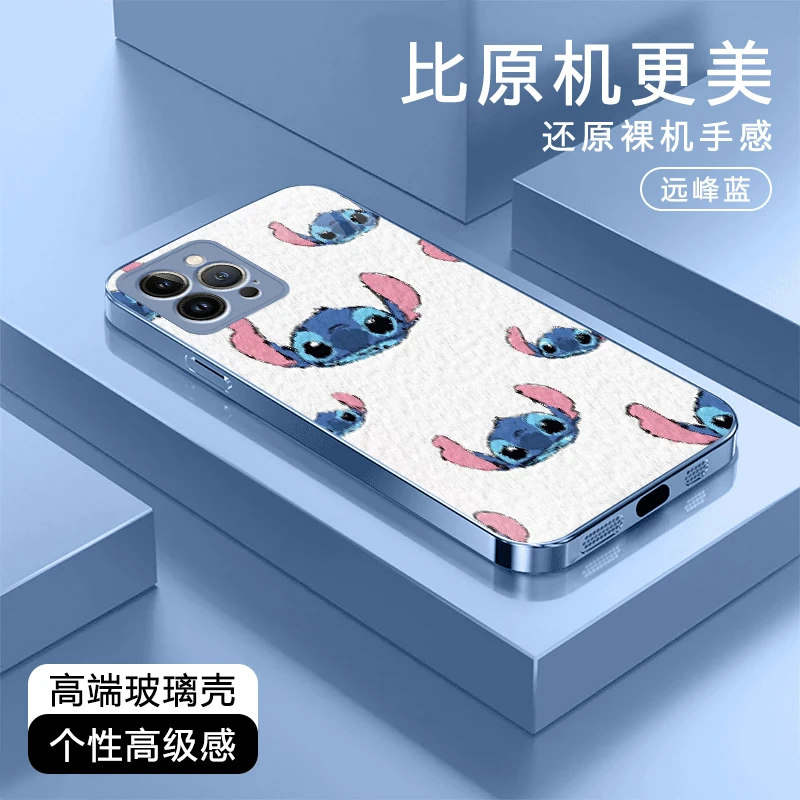 史迪仔高级感适用苹果17/华为Pura80/OPPO/vivo/小米玻璃手机壳