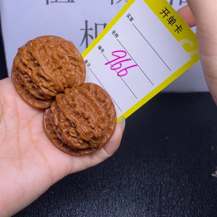 把件文玩核桃966/43.5四座楼色差