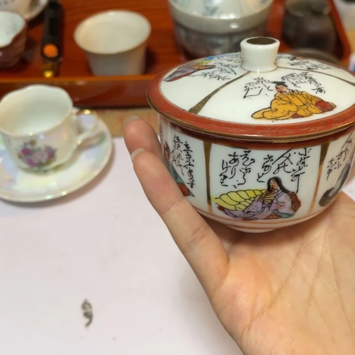 鑫源一号日瓷精选