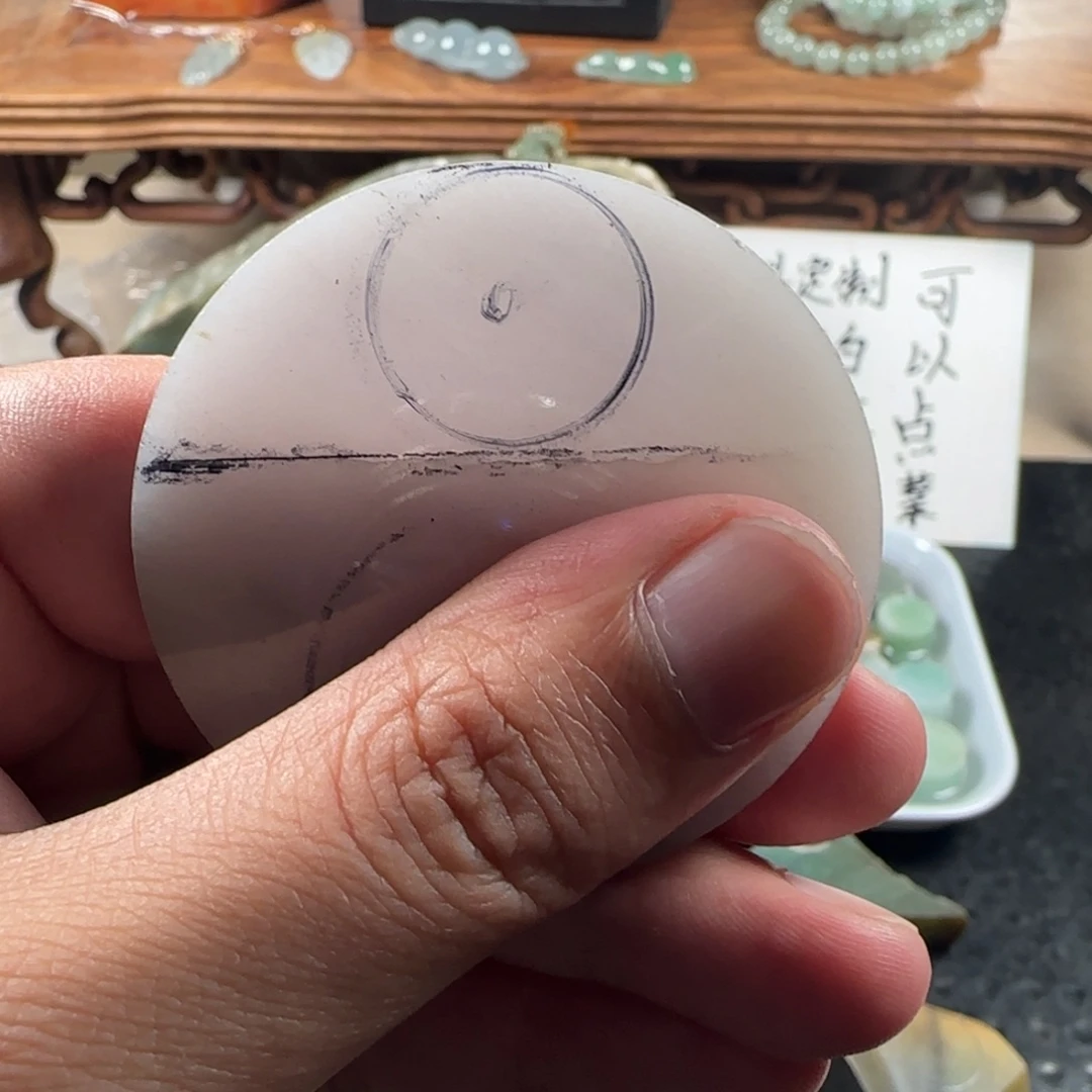 定制翡翠未镶嵌小平安扣卡19