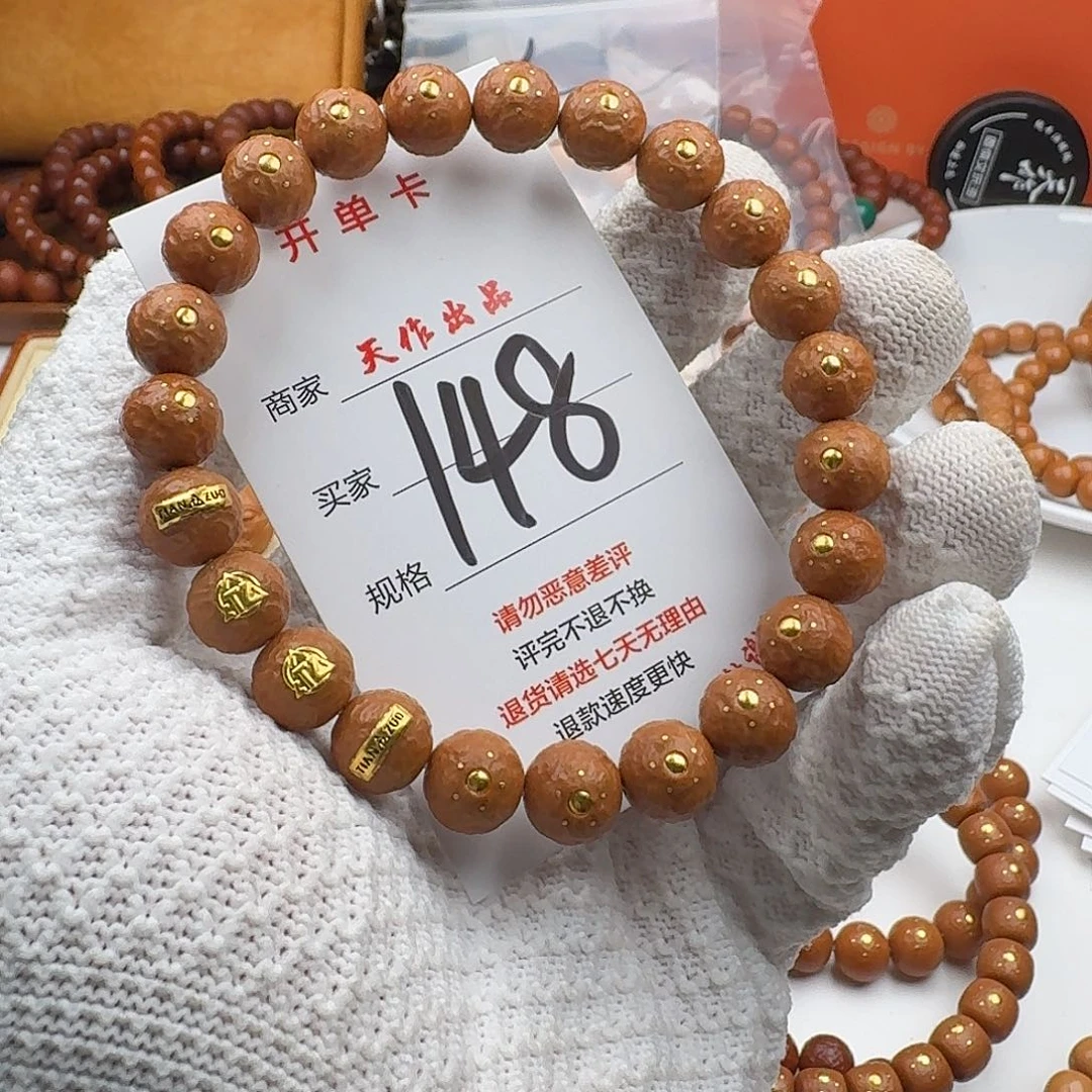 猴头核桃吊坠148号11111111