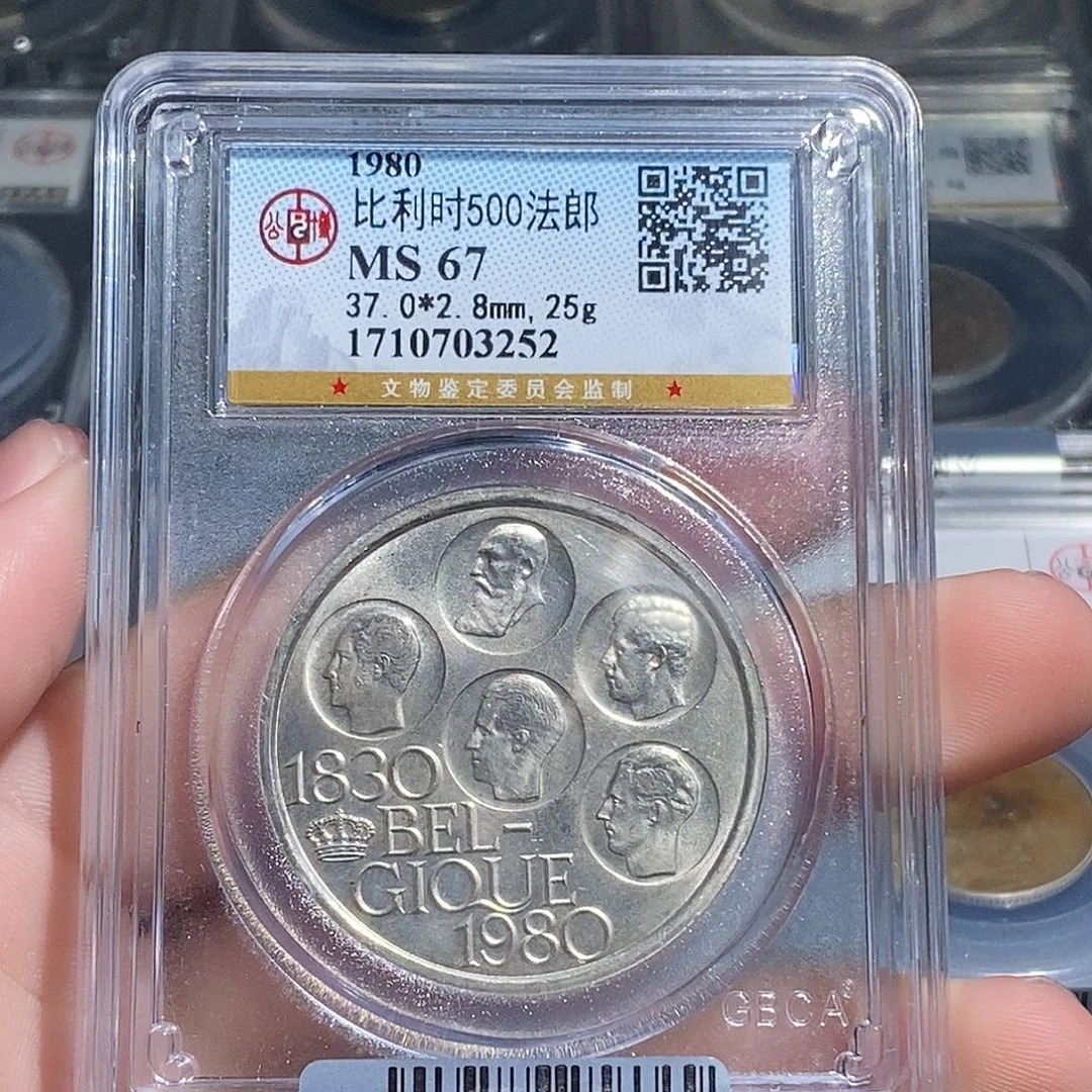 银天道臻选。比利时3252