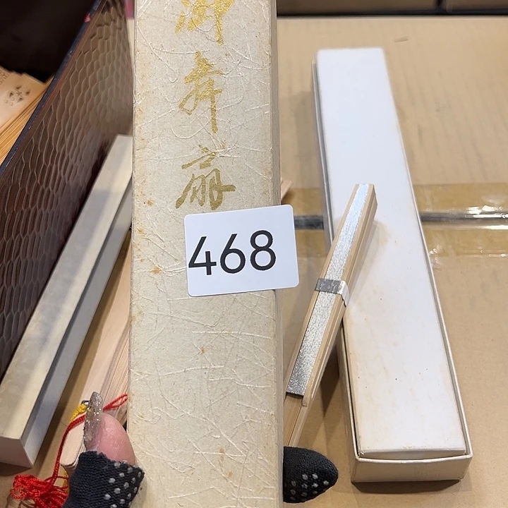 茶宠九*鹿你在哪了我在外面等你的