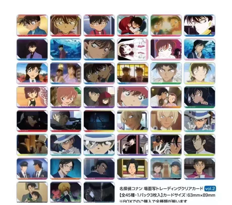 【嘟嘟代拆】名侦探柯南 TV场面写透卡 二弹随机一包 1包3张