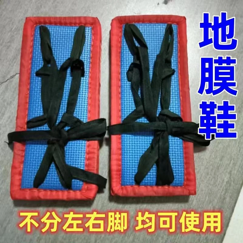 大蒜覆膜大脚板超大鞋底鸭掌鞋干农活防陷脚盖地膜鞋水泥地收光鞋
