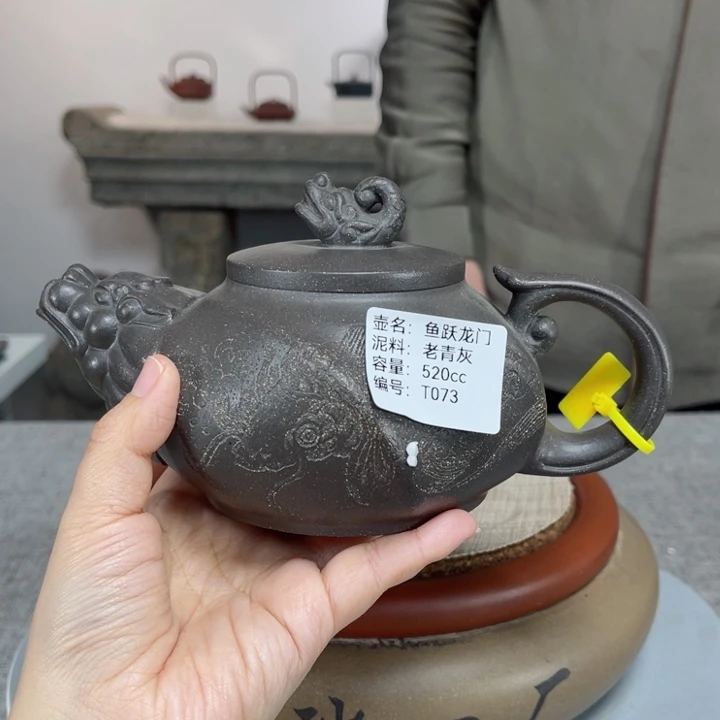 紫砂茶壶紫砂刻绘