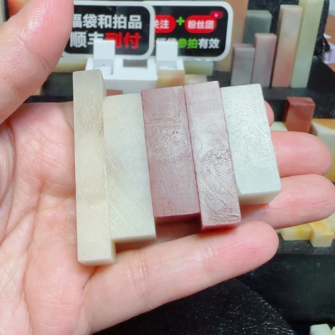 山***马寿山石壽山石壽山石