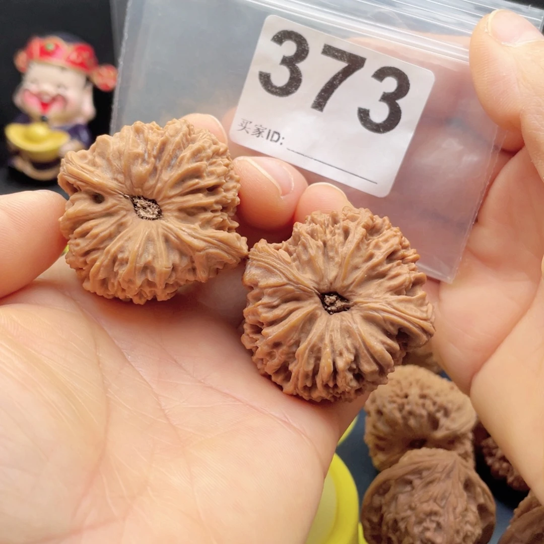 文玩核桃把件南疆凹底团子41