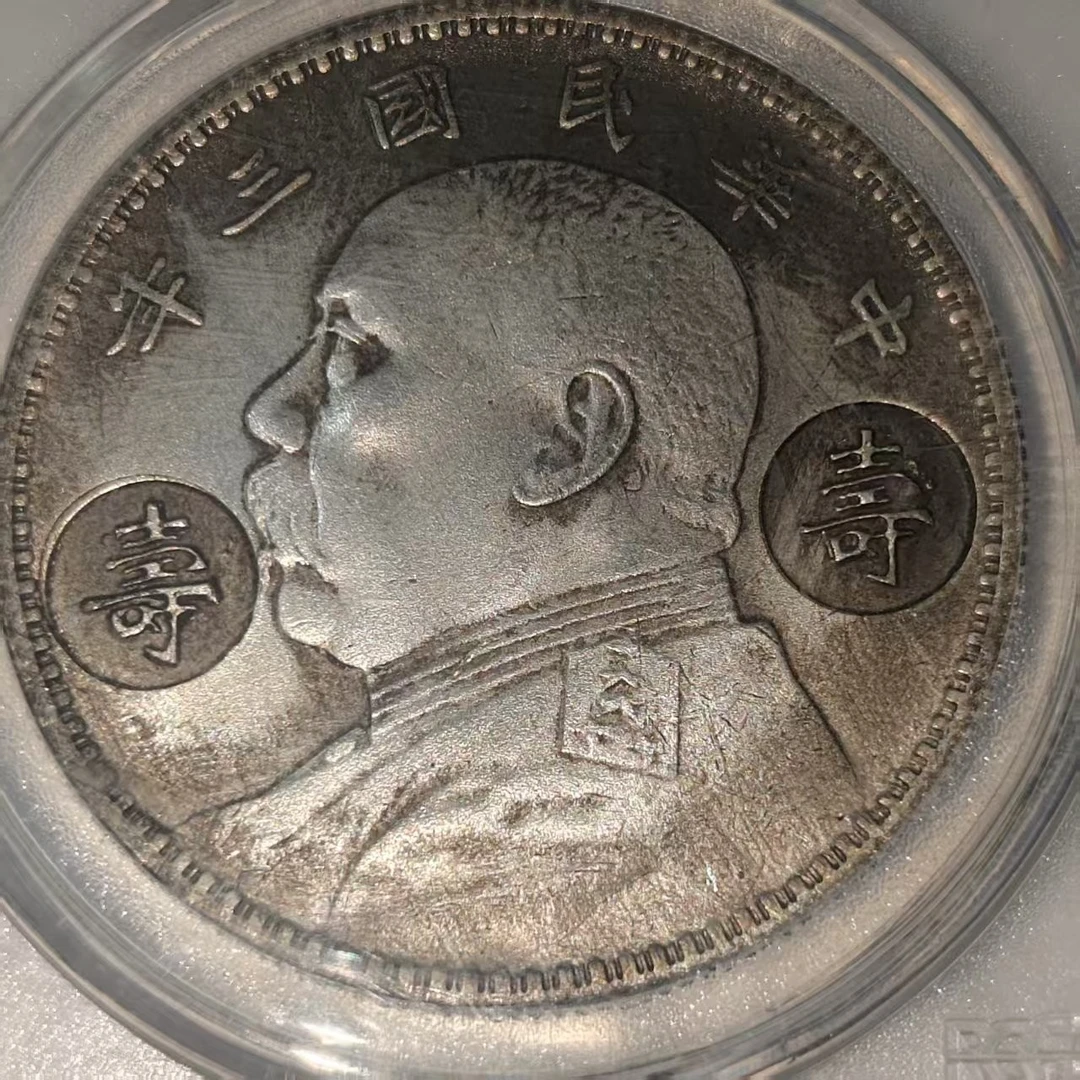 054A精美仿古工艺品摆件