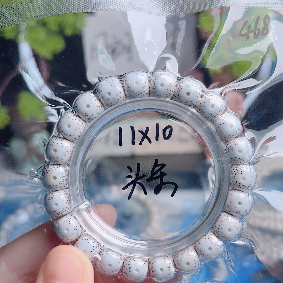 用***2把件星月菩提星月