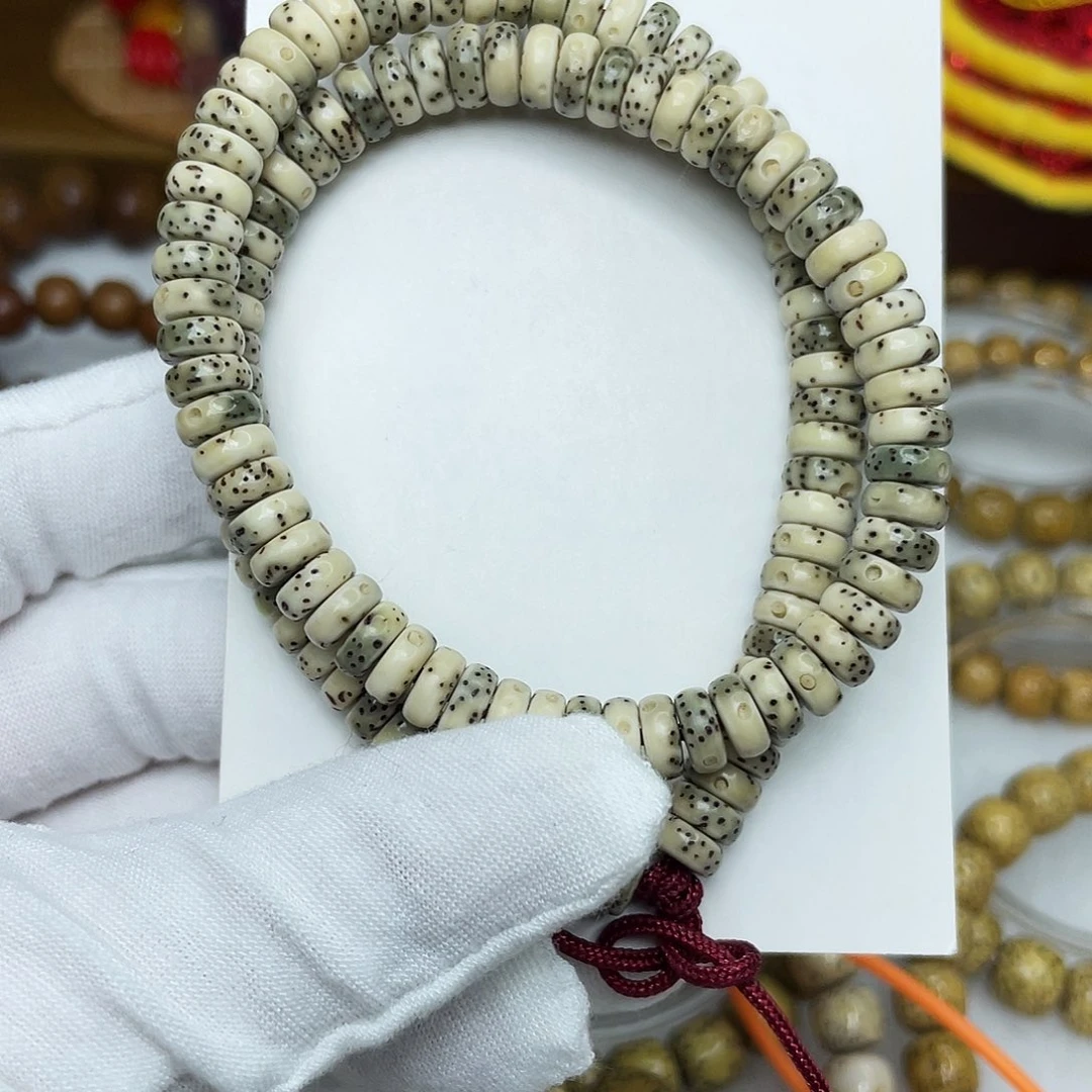 星月菩提吊坠石玉料7药片月留白