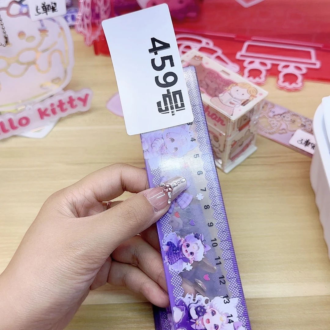 459 亚克力收纳盒亚克力