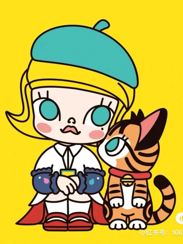 （不退不换）型男潮玩屋