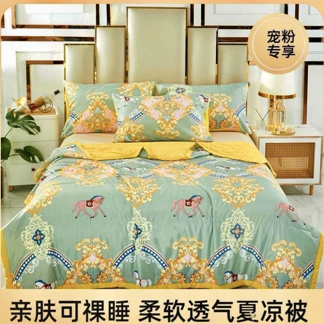 （15天试睡）25年皇马轻奢印花夏凉被学生宿舍空调被可机洗亲服透气